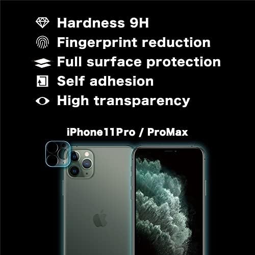 shizukawill Kamera Lencséjét Védő Kompatibilis iPhone11 Pro / 11 Pro Max Edzett Üveg kijelző Védő fólia