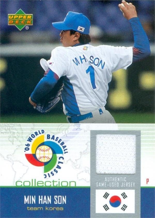 Min Han Fiam játékos kopott jersey-i javítás baseball kártya (Csapat Korea) 2006 Felső szint World Baseball Classic WBSMS