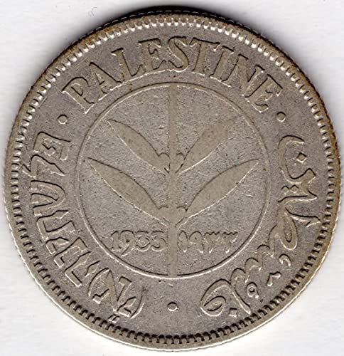 1933 PS Brit Mandátum Palesztina 50 mil Jó
