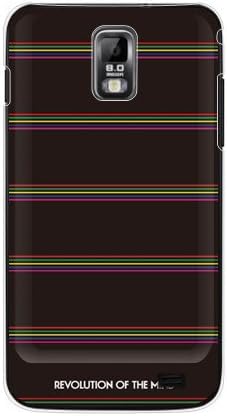 A második Bőr Multi Határon Fekete (Átlátszó), Design by ROTM/a Galaxy S II LTE-SC-03D/docomo DSCG2L-PCCL-202-Y393